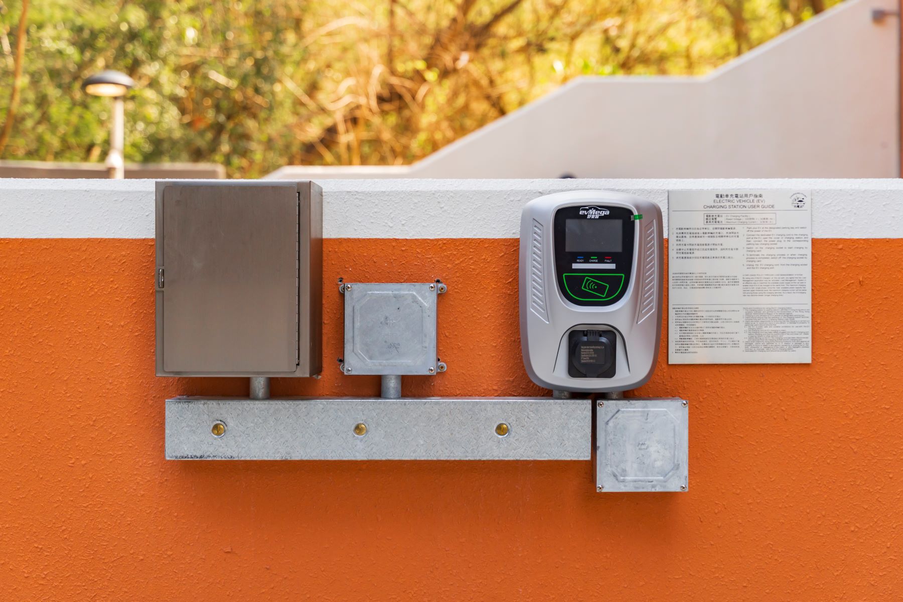 Heritage Conservation of Hong Kong Castle Peak Dragon Kiln and Ceramic Culture Promotion