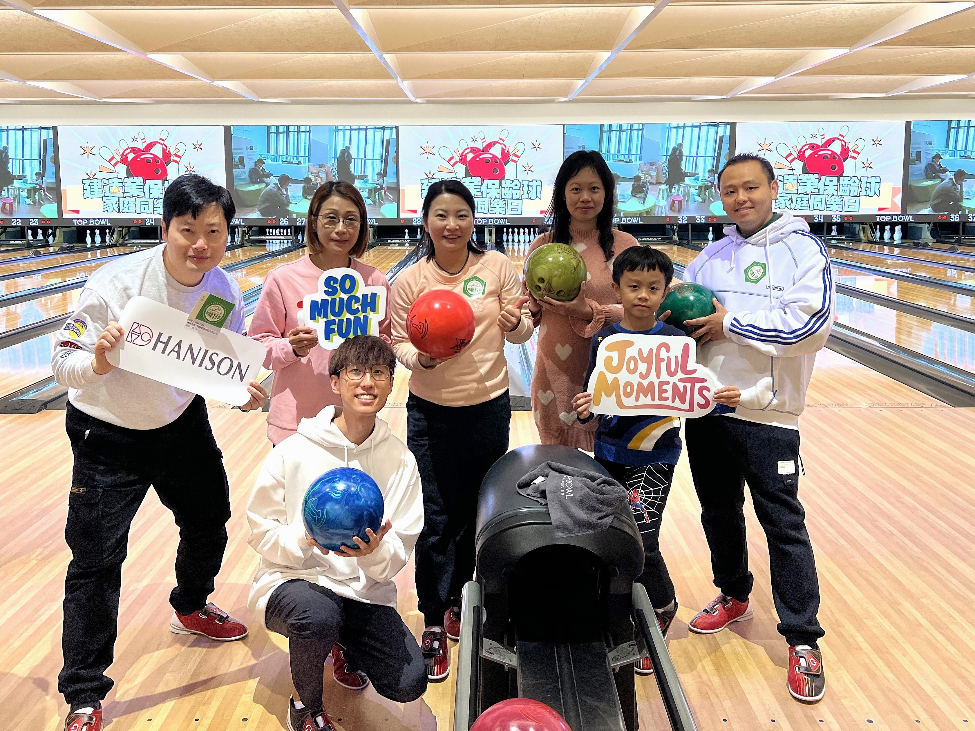 Family-Friendly Employee Activities